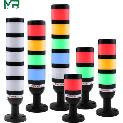 SMGJ5-2 New multifunctional rotary industrial signal tower warning light alarm device 12V 24 V 110 V 220 v 1 ~ 5 optional