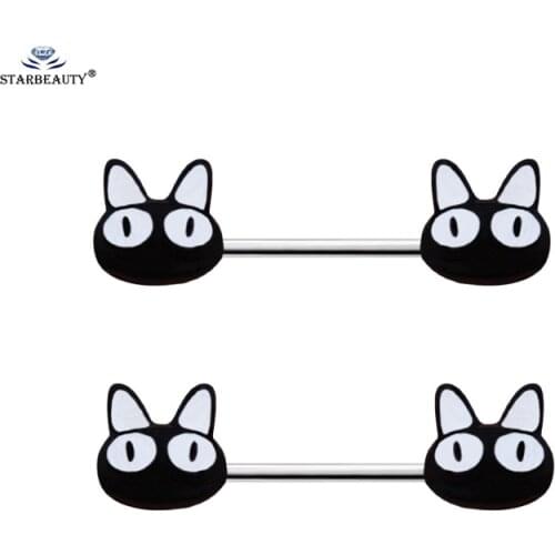 2pcs/lot Black White Cat Nipple Ring Barbell Rabbit Stainless Steel Nipple Piercing Helix Piercing Earrings for Women Jewelry