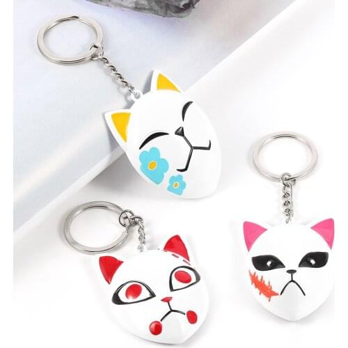 2020 Floral Fox Mask Gift Cosplay Professional Souvenir Cat Mask Keychain, Fashion Keychain Accessories