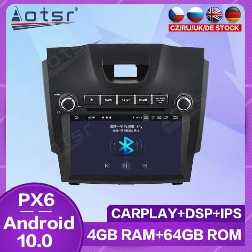 Carplay Car Radio Multimedia For Chevrolet TRAILBLAZER/Holden/S10/ISUZU D-MAX Colorado Android Autoradio DVD Car GPS Navigation