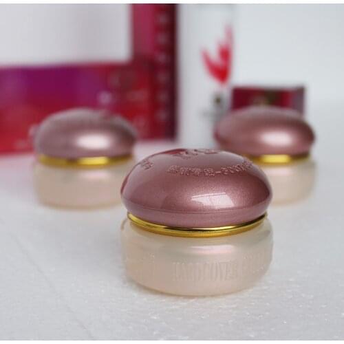 Free Shipping Golden YIQI Beauty Whitening Cream Moisturizing Cream yiqi 2+1 Effective In 7 Days Second Generation Day Cream A
