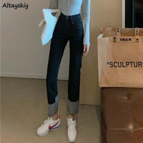 Jeans Women Panelled Female Korean Style Straight Denim Trouser Vaqueros Mujer High Waist Streetwear Spring Chic Daily New Cozy
