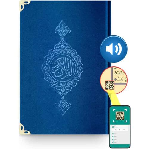 Hafiz Oversized Velvet Holy quran (Navy Blue, Gilded, Sealed)