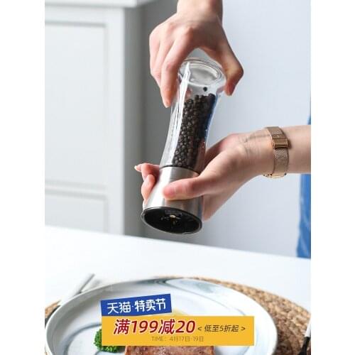 Stainless steel pepper grinder manual pepper black and white pepper grated bottle home kitchen seasoning bottle