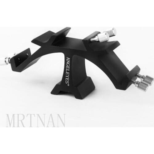 New Bracket Dual Detector Sight Mounting Bracket 2021 Astronomical Telescope Bracket Compatible