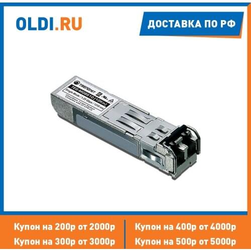 OTRENDNET Consumables For Printers