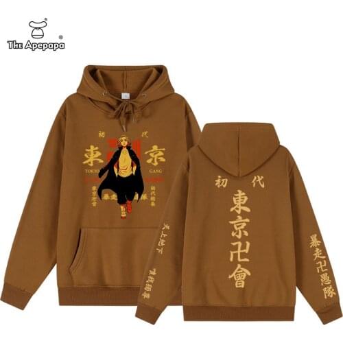 2021 Anime Tokyo Revengers Hoodies Sweatshirts Women/Men Cozy Pullovers Hoodie Streetwear Funny Autumn Hooded Pullover