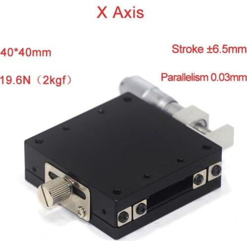 X Axis 40*40mm Trimming Station Manual Displacement Platform Linear Stage Sliding Table PLGX40-L/R/C Rail