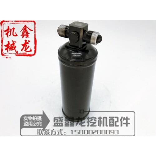 Excavator parts, Daewoo Doosan, DH220/80/300-5-7 air conditioning, drying bottle, liquid storage tank