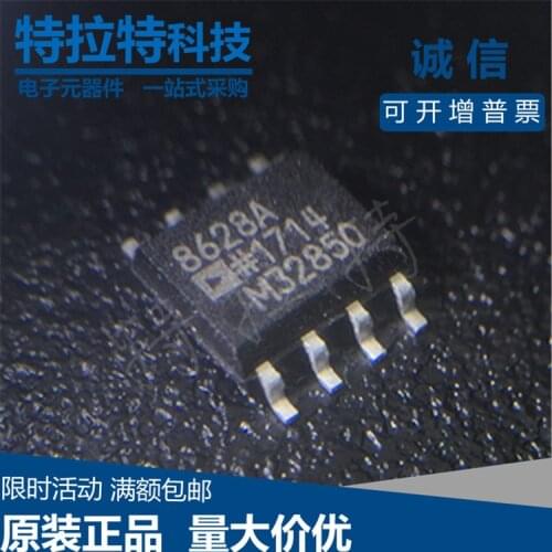 10pcs/lot AD8628ARZ AD8628AR 8628A Sop-8 Linear Amplifier Chip Brand New & Original