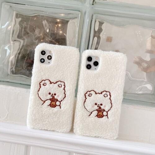 Drink tea with milk bear Plush Warm Phone Case for iPhone 12 Pro XS Max XR X 11 Pro Max SE 6 6S 7 8 Plus Furry fluffy Fur Cover