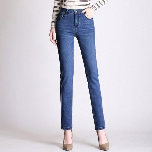 Womens High Jeans Jbersee China