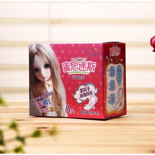 Custom pure white cardboard flat fold up storage paper jewelry box,makeup eyeshadow palette packaging box ---PX10941