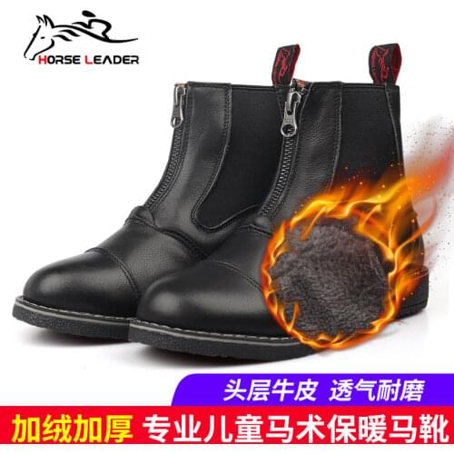Children Ride Winter Boots Female Imported Leather Male Female Knight Riding Boots