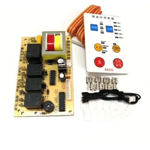 Microwave oven universal board motherboard repair board modified circuit board accessories ultra-thin buttons