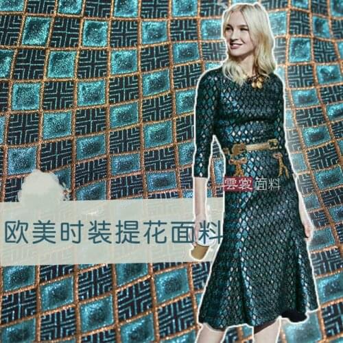 150cm stereo jacquard fabric suit jacket clothing jacquard brocade fabric Italian brand brocade satin fabric wholesale cloth
