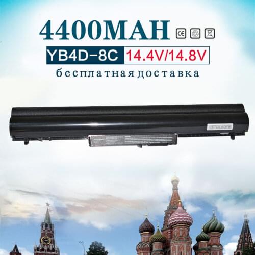 4400mAh Laptop Battery For HP 694864-851 HSTNN-PB5S HSTNN-YB4D HSTNN-DB4D VK04 VOLKS HSTNN-YB4D 695192-001 HSTNN-YB4M H4Q45AA