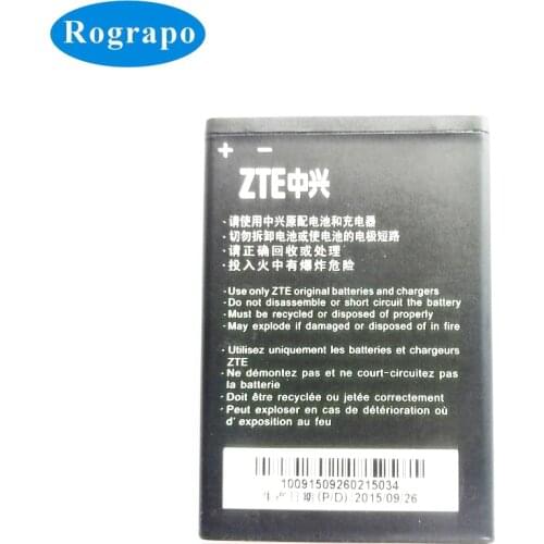 3.7V 1200mAh New Replacement Battery For MTS MTC Smart Start Bateria Batterie Cell Mobile Phone Batteries