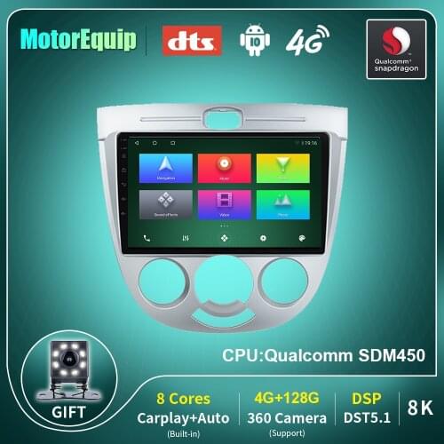 DSP Smart Car Radio For Chevrolet Lacetti J200 2004-2013 For Buick Excelle Hrv 2004-2013 2 Din Stereo Video Multimedia Player