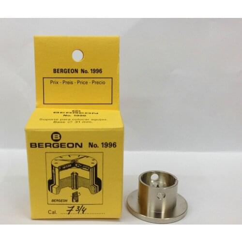 BERGEON 1996 7 3/3 movement ETA2671 womens movement