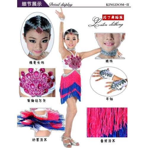 Free shipping Hot latin dance dress with fringe and flower girl competition dance costume waltz dress