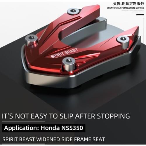 Spirit Beast Motorcycle Foot Support pad Accessories Side Stand Pad Extension Side support pad For Honda FORZA NSS 350 300