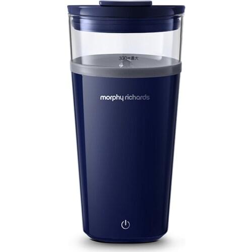 Portable Wireless Mixing Cup Coffee Blender Insulation Cup Shaking Cup For Oats Coffee Protein Powder with Temperature Show