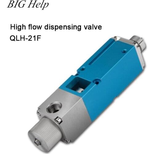 QLH-21F High Flow Ejector Dispensing Valve Increase Flow Thimble Type Single Liquid Silicone UV Valve