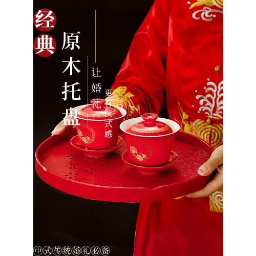 Wedding tray red rectangular wedding plate wooden candy plate tea plate wedding ceremony reverence tea cup tea set