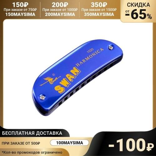 Развивающие игрушки SWAN China At AliExpress