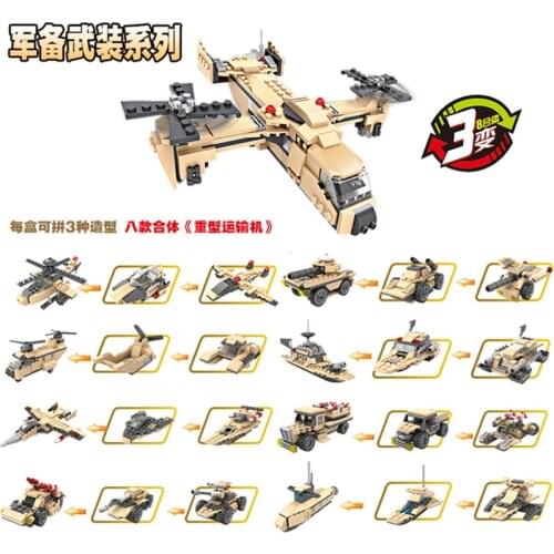 822 PCS Military SWAT 8 in 1 Armored Vehicles model Building Blocks brick Panzer plane helicopter war ship tank Sets City Police