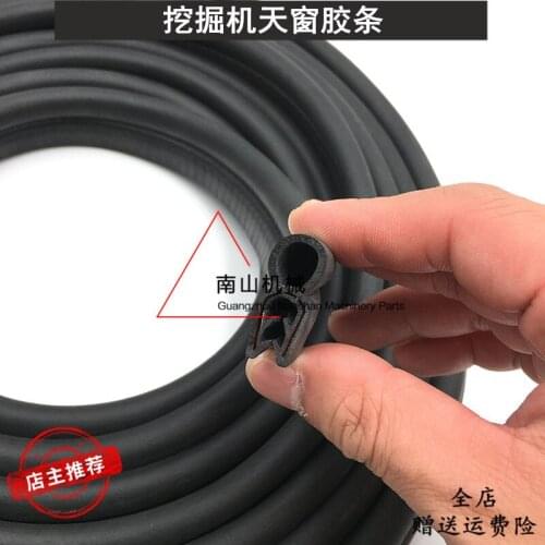 Excavator Xugong Lishide Liugong Sany Xiagong Xugong Longgong Modern Sunroof Waterproof and Dust-proof Rubber Strip