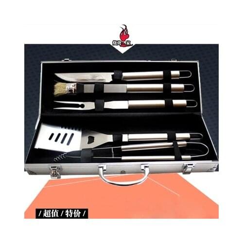 Stainless steel outdoor BBQ tool set household portable 5 field full set aluminum case combination