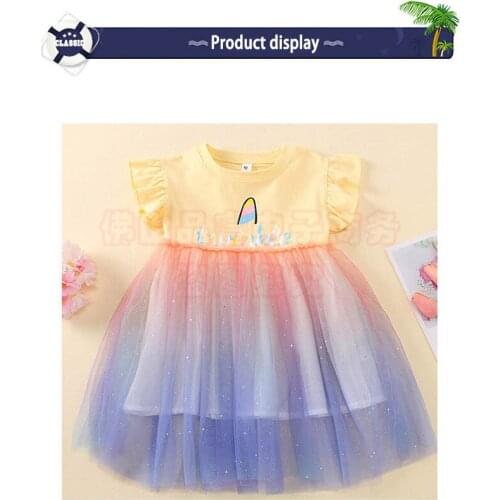 2021 summer new childrens clothing, childrens color net yarn ins round neck flying sleeve dress