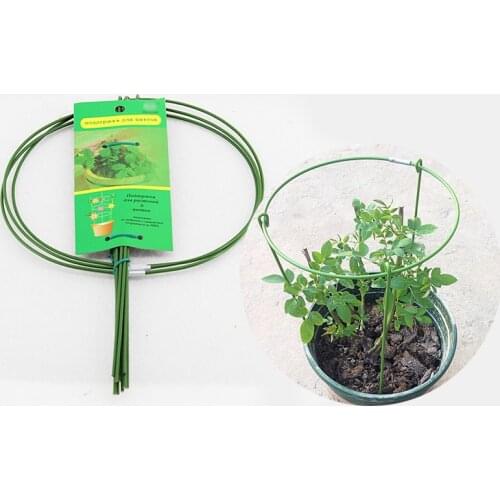 Herbaceous Flower Stand Plant 27cm Green Roses Vines Pumpkins Metal Support