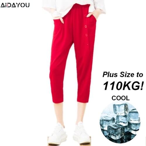 Plus Size Capri Pants for Women Summer Cooling Harem Trousers Pocket Button Haren Pants ouc336