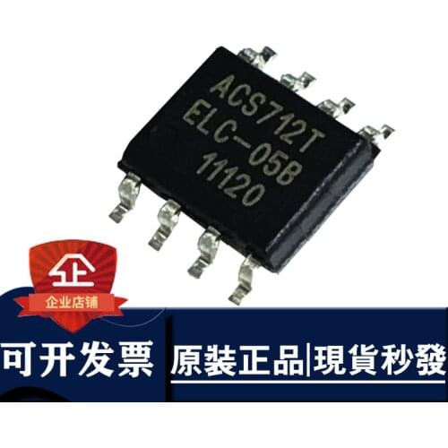 ACS712ELCTR-05B-T imported ACS712T current sensor SOP8