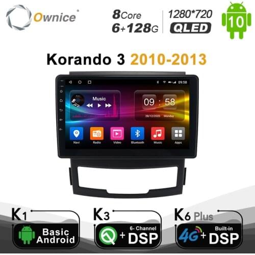 6G+128G 1280*720 Ownice Android 10.0 Car Radio 2din for SsangYong Korando 3 2010 - 2013 Car Auto Audio Video System Unit GPS