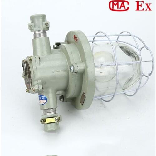 Kbb-60/127v series explosion-proof incandescent lamp for mining (top) 60W 127V explosion-proof lamp for mining