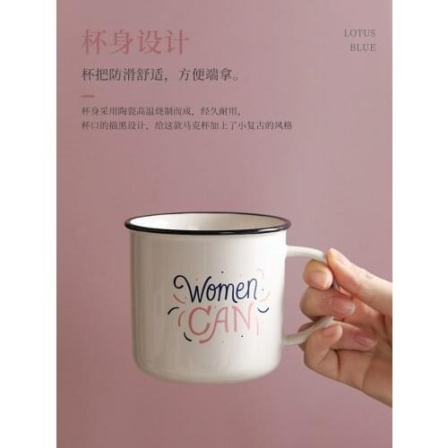 Milk Cup Coffee Cup Ceramic Creative Girl Energy Mug Office Breakfast Drinking Milk Cup Drinking Afternoon Tea Cup