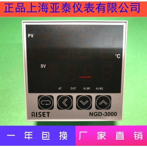 NGD-3412 Shanghai Yatai Instrument Thermostat NGD-3000 NGD-3411V NGD-3412V