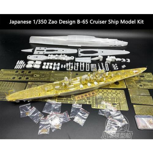 Japanese 1/350 Zao Design B-65 Cruiser Ship Model Kit Detail Upgrade Kit CY520