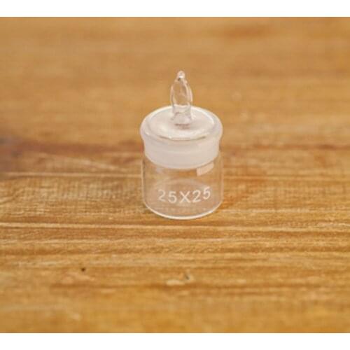 2pcs 25x25mm Glass Weighing Bottle In Low Form Glass Weighing Specific Gravity Bottle
