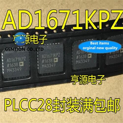 5Pcs AD1671 AD1671KPZ AD1671KP PLCC28 in stock 100% new and original