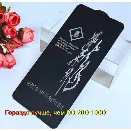 6D Tempered Glass for Xiaomi Redmi Note10 Note 10 Pro 9 8 7 9s Glass Screen Protector for Redmi Note 10 6 9 9t 8t K30 K40 Pro 9a