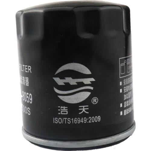 Car Oil Filter for FORD F-150 Ranger Edge Explorer Mustang Expedition 2006 2007 2008 2009 2010-2017 FL-500S AA5Z-6714-A