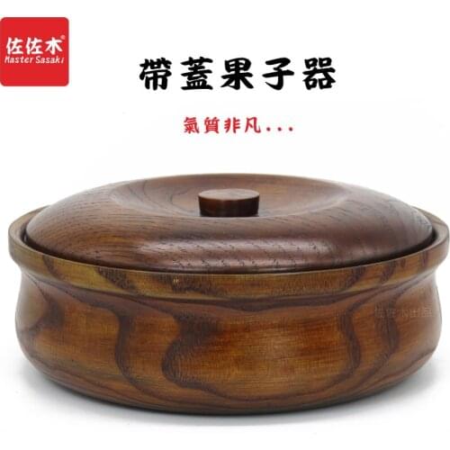 Direct sale of factories chinese/asian/japanese style Have a lid Rice/Noodles/Food/Sugar/Soup/Biscuits wood bowl/basin 18*7.5