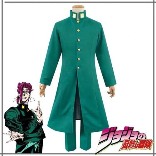 2021 Hot Sale Cosplay Costume JoJos Bizarre Adventure Costume Noriaki Kakyoin Uniform Cosplay Costume Trench Pants