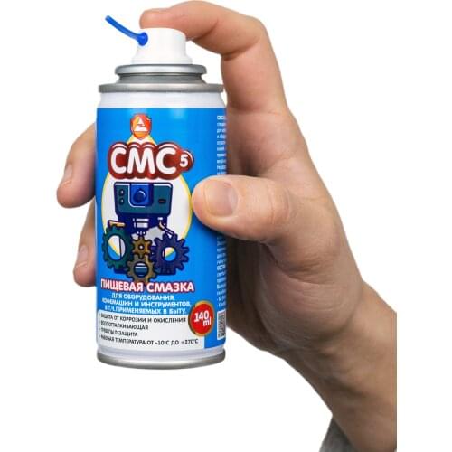 Кофемашины Tyumen Aerosols China At AliExpress