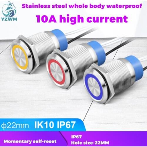YZWM 22mm Reset Metal Button Switch Whole Body Waterproof 10A Large Current Ring Lamp Round Small Start Switch